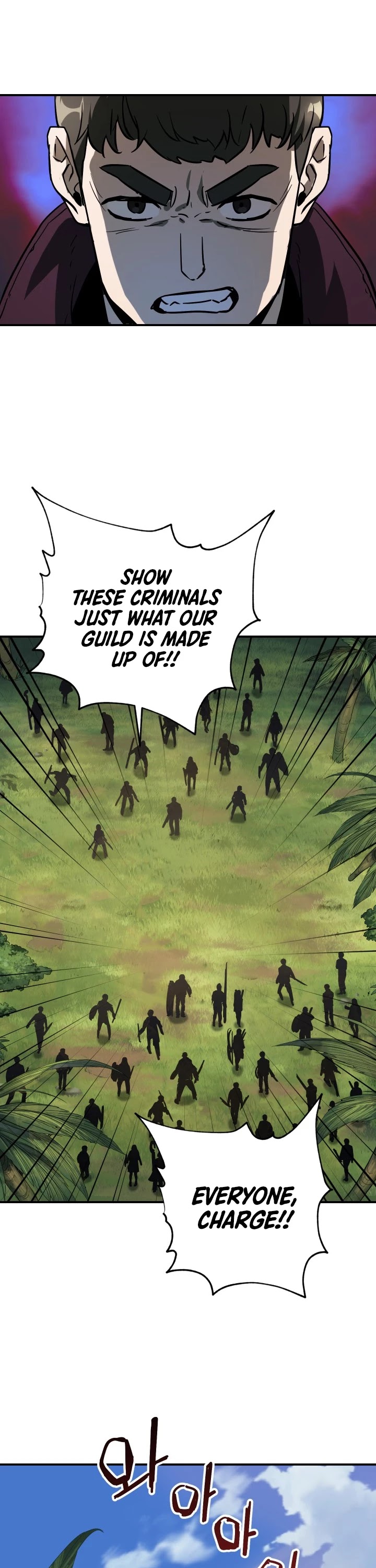 The Player That Can't Level Up Chapter 32 page 40 - Chapter 32