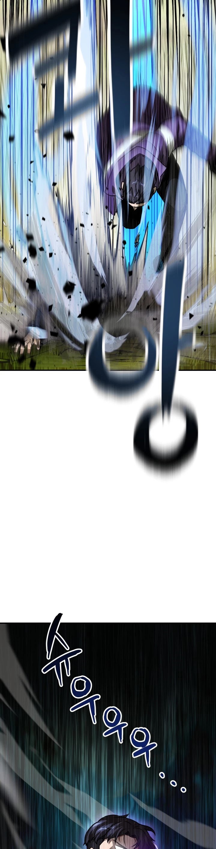 The Player That Can't Level Up Chapter 32 page 45 - Chapter 32