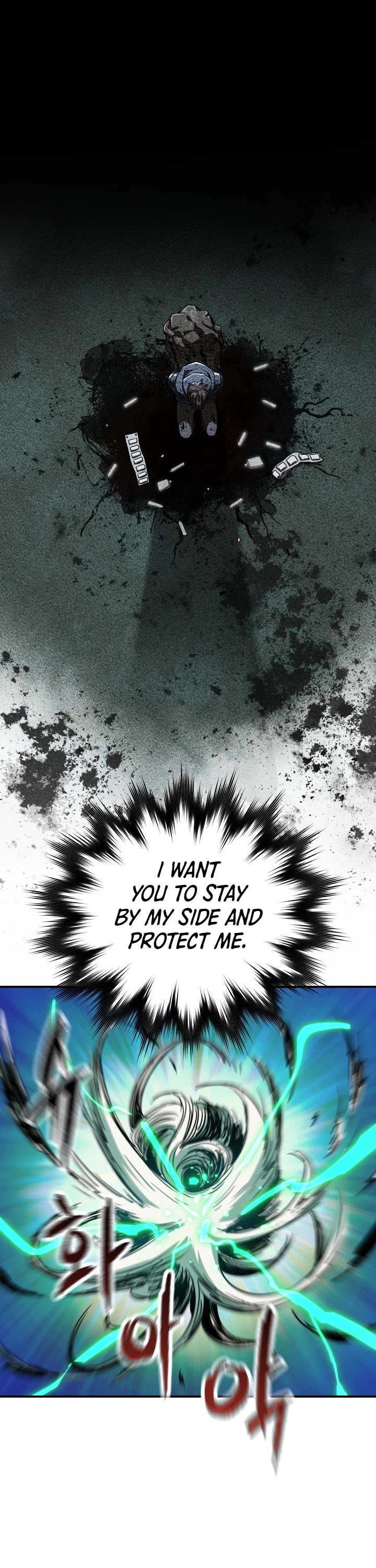 The Player That Can't Level Up Chapter 32 page 6 - Chapter 32