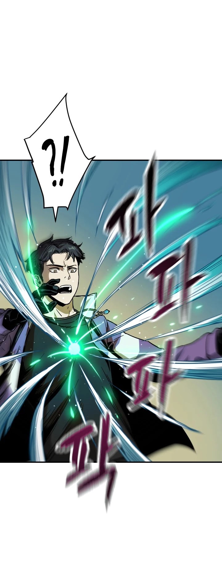 The Player That Can't Level Up Chapter 32 page 7 - Chapter 32