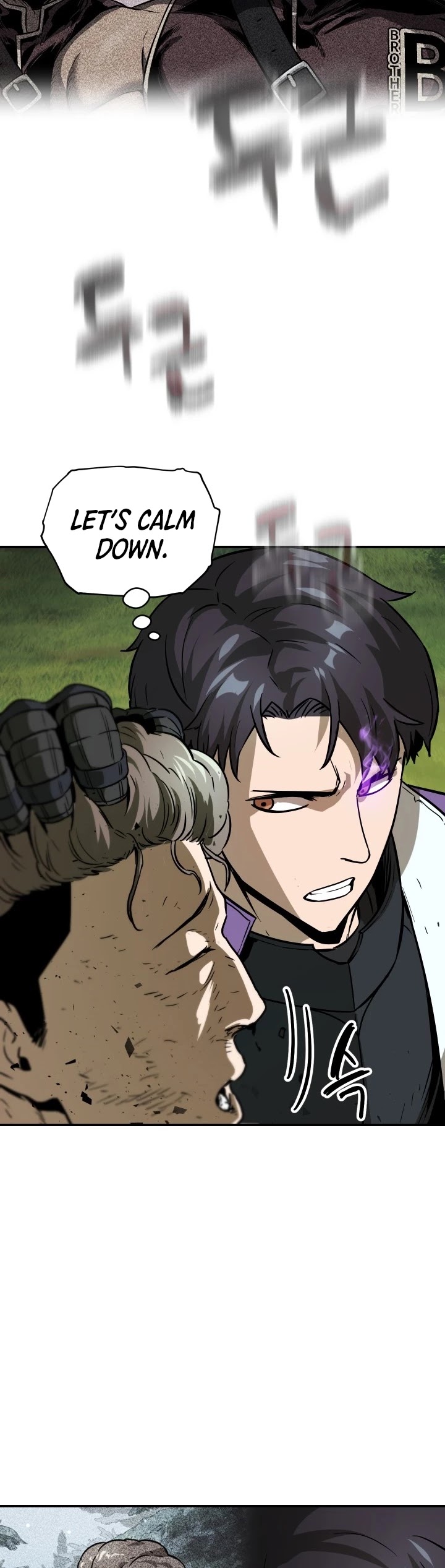 The Player That Can't Level Up Chapter 33 page 5 - Chapter 33