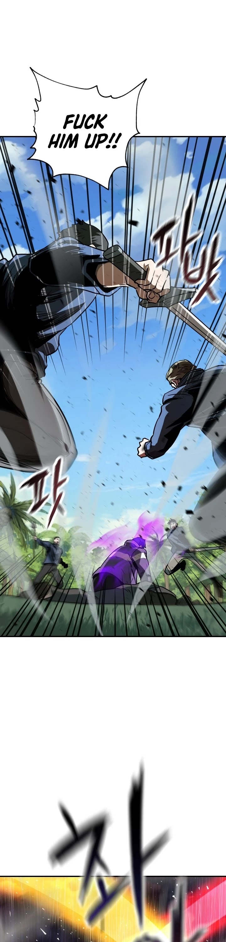 The Player That Can't Level Up Chapter 33 page 8 - Chapter 33