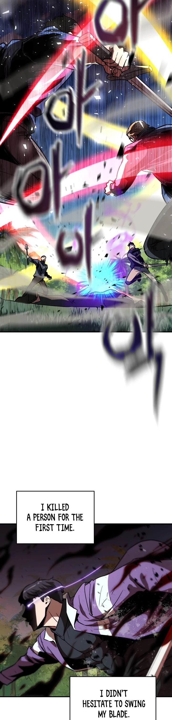 The Player That Can't Level Up Chapter 33 page 9 - Chapter 33