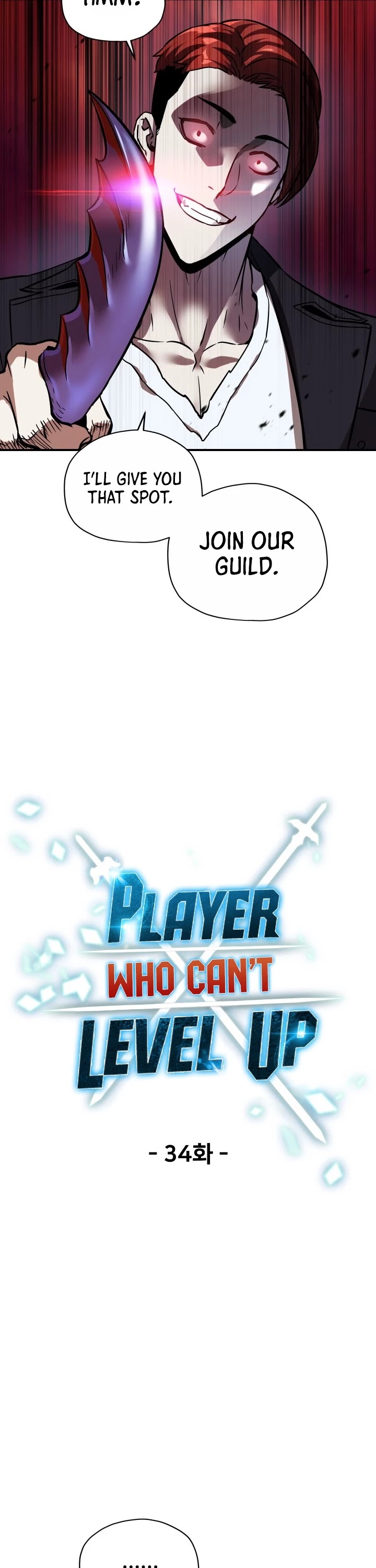 The Player That Can't Level Up Chapter 34 page 12 - Chapter 34
