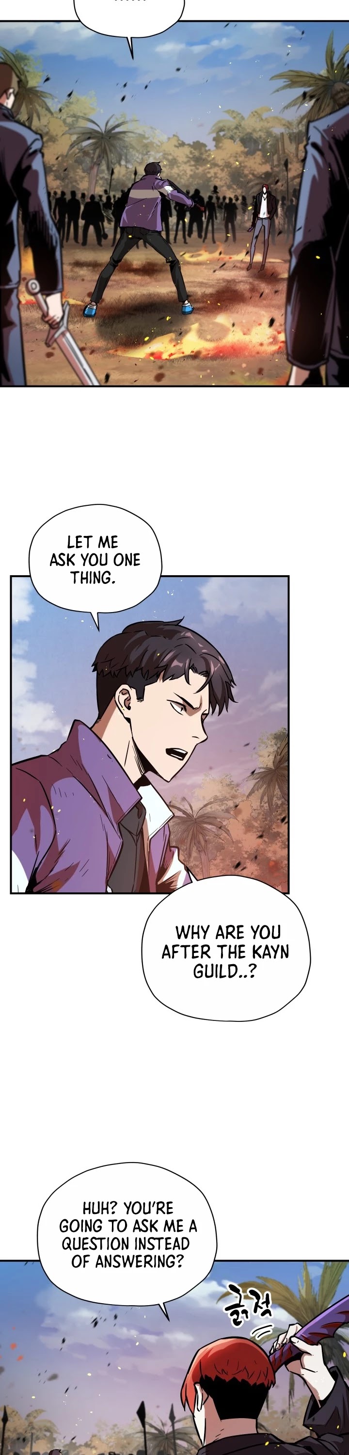 The Player That Can't Level Up Chapter 34 page 13 - Chapter 34