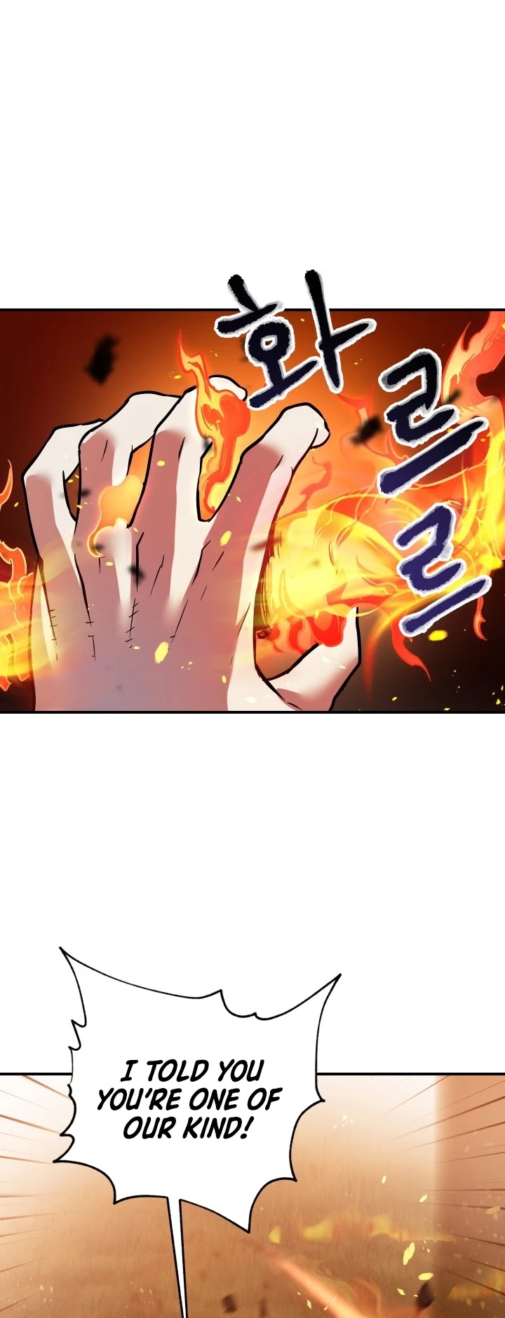 The Player That Can't Level Up Chapter 34 page 21 - Chapter 34