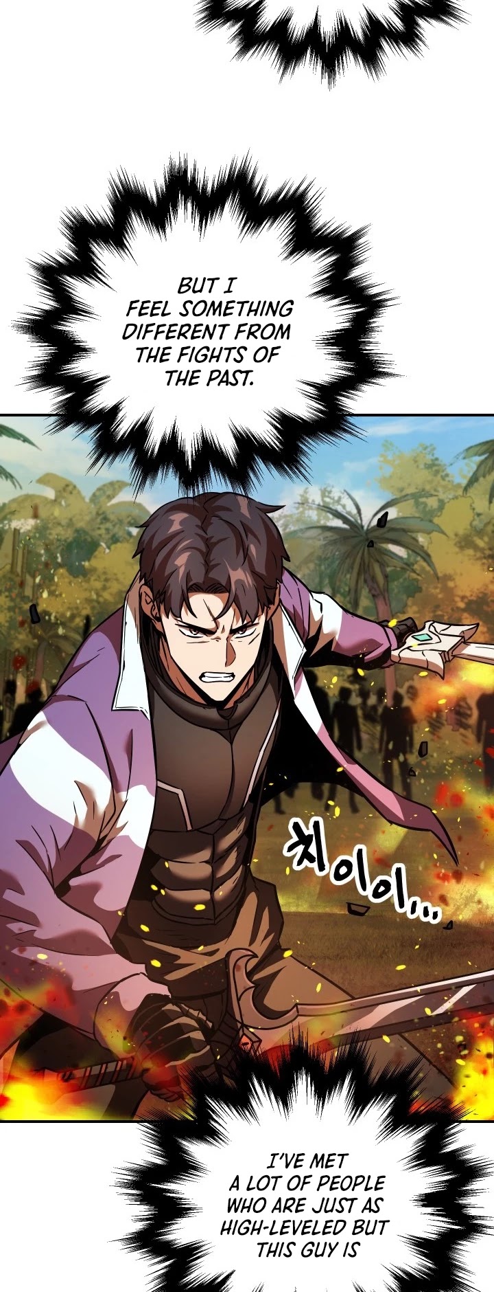 The Player That Can't Level Up Chapter 34 page 26 - Chapter 34
