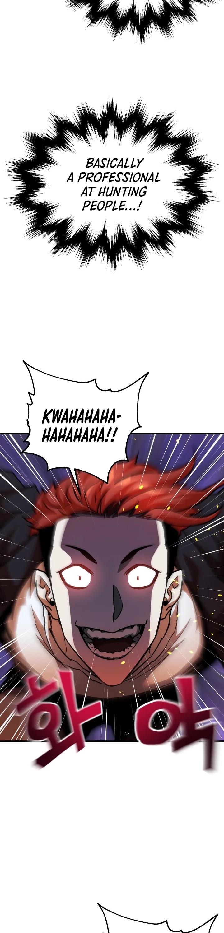 The Player That Can't Level Up Chapter 34 page 27 - Chapter 34