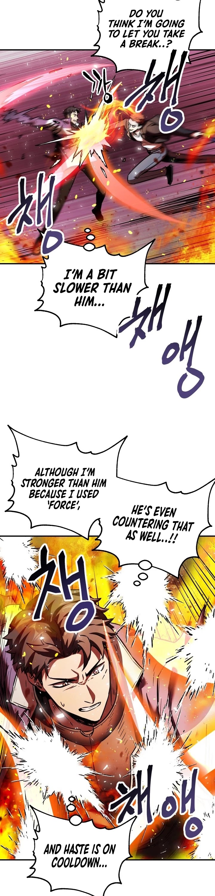 The Player That Can't Level Up Chapter 34 page 28 - Chapter 34