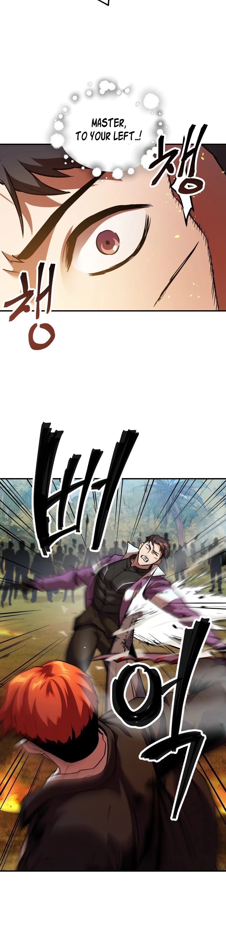 The Player That Can't Level Up Chapter 34 page 29 - Chapter 34