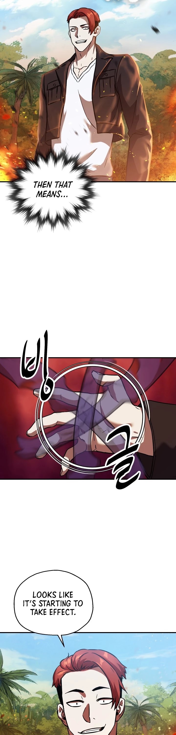 The Player That Can't Level Up Chapter 34 page 33 - Chapter 34