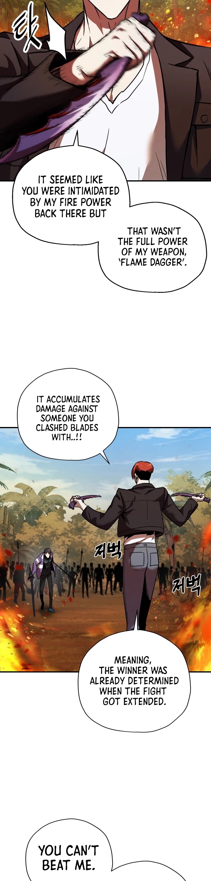 The Player That Can't Level Up Chapter 34 page 34 - Chapter 34