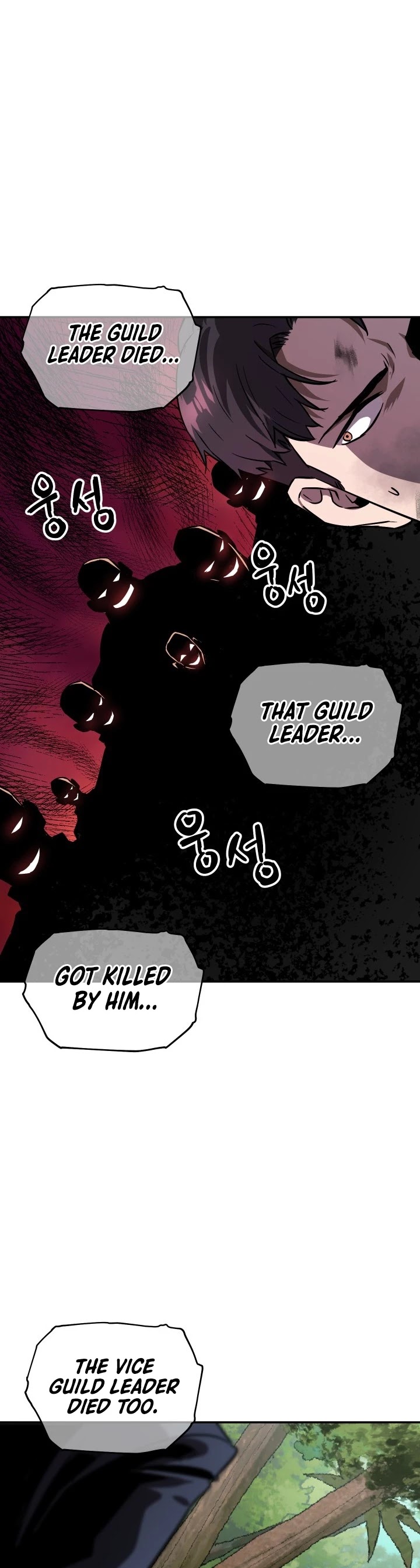 The Player That Can't Level Up Chapter 34 page 52 - Chapter 34