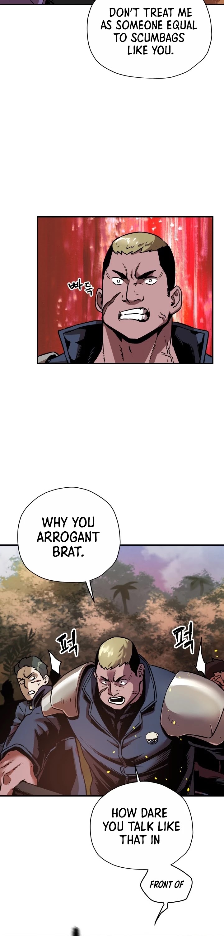 The Player That Can't Level Up Chapter 34 page 7 - Chapter 34