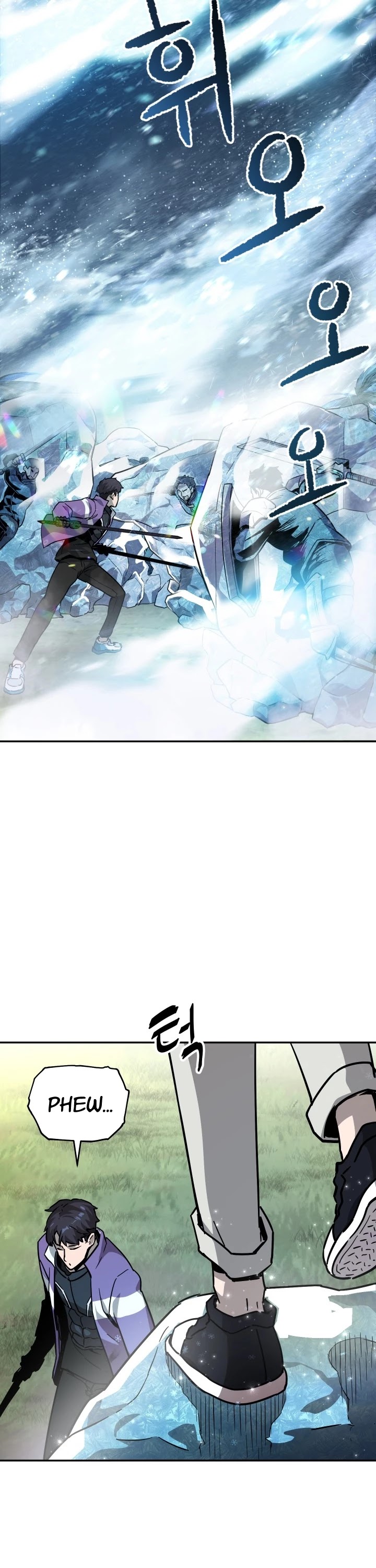 The Player That Can't Level Up Chapter 35 page 12 - Chapter 35