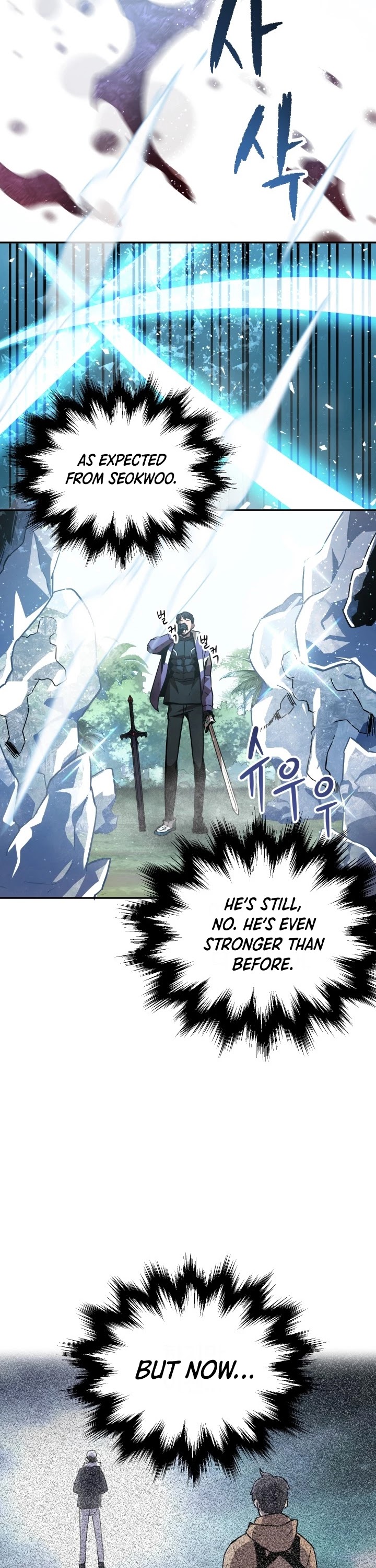The Player That Can't Level Up Chapter 35 page 22 - Chapter 35