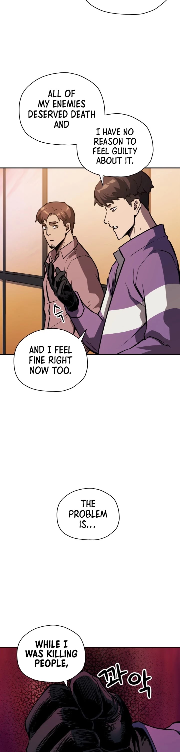 The Player That Can't Level Up Chapter 36 page 19 - Chapter 36