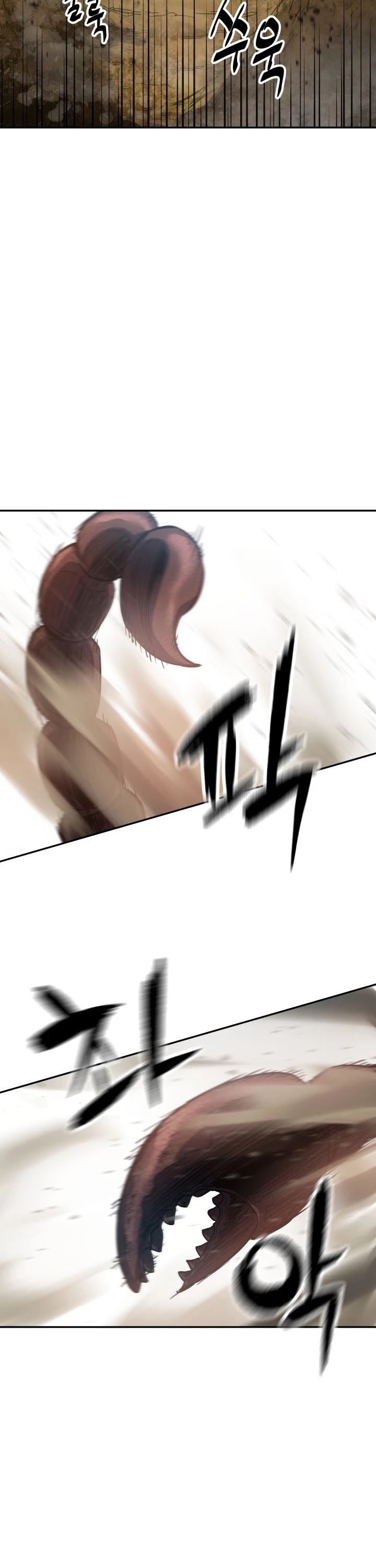The Player That Can't Level Up Chapter 36 page 38 - Chapter 36