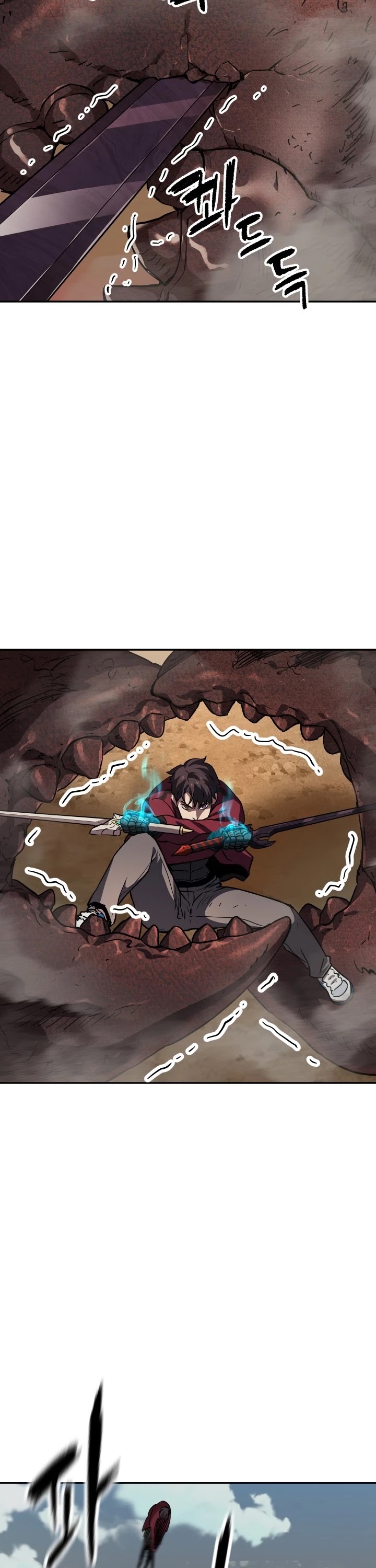 The Player That Can't Level Up Chapter 36 page 43 - Chapter 36
