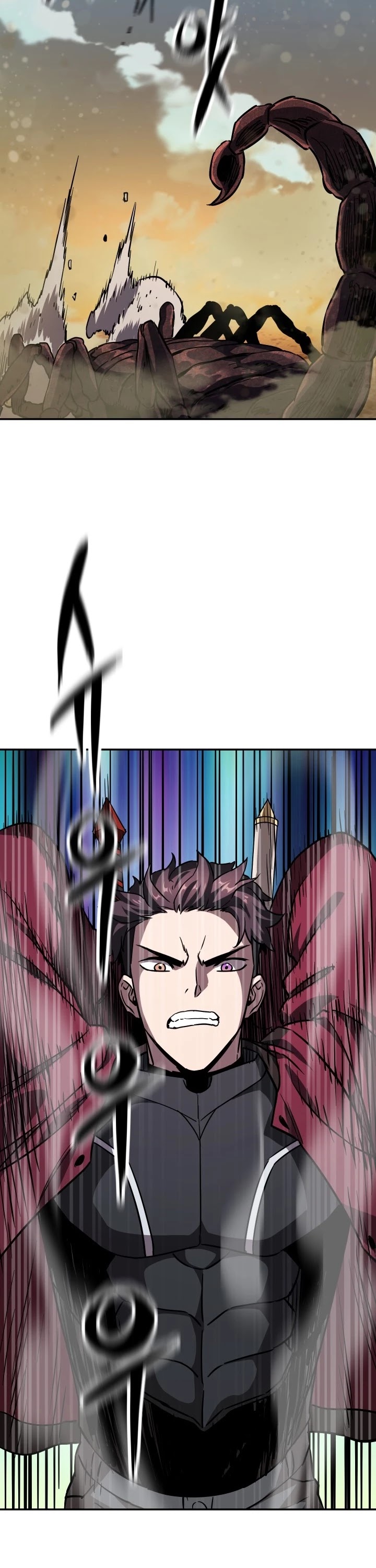 The Player That Can't Level Up Chapter 36 page 44 - Chapter 36