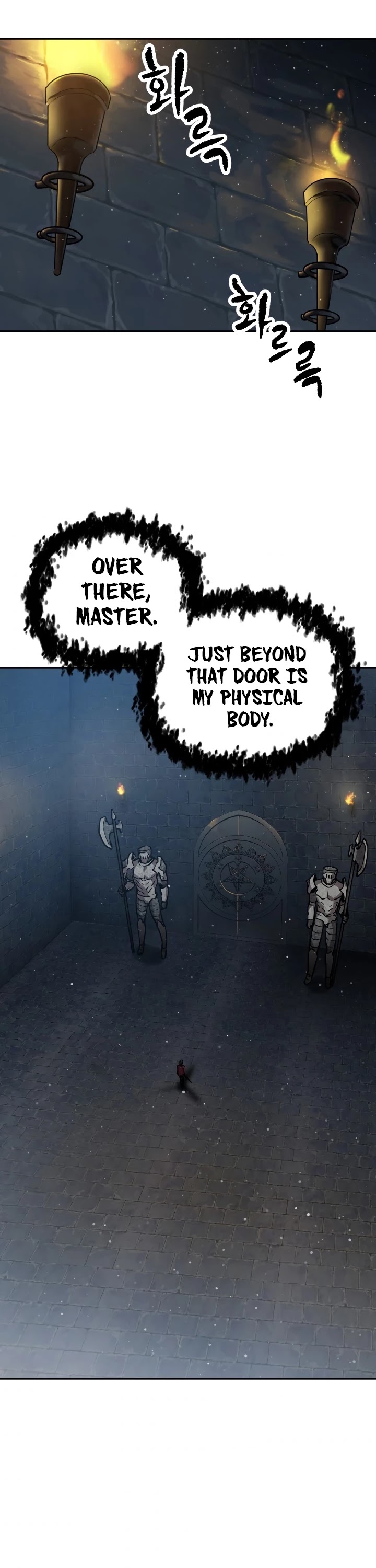 The Player That Can't Level Up Chapter 37 page 17 - Chapter 37