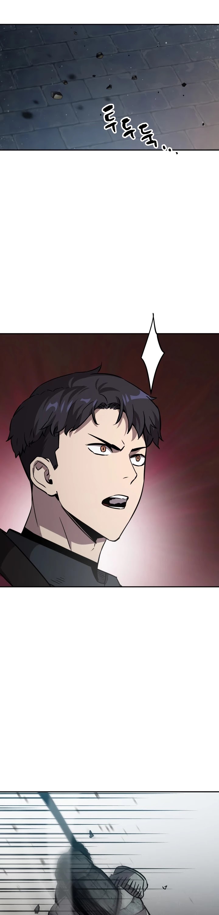 The Player That Can't Level Up Chapter 37 page 19 - Chapter 37