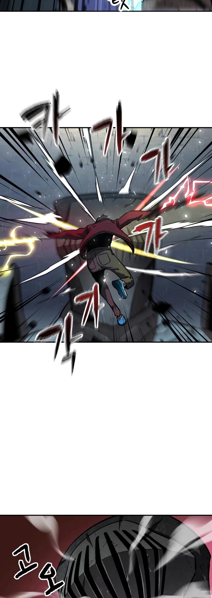 The Player That Can't Level Up Chapter 37 page 27 - Chapter 37