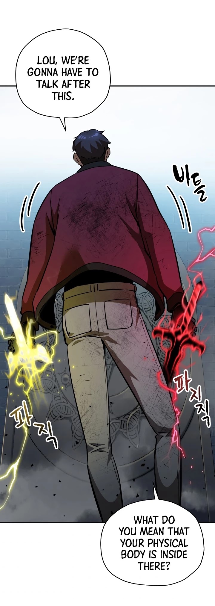 The Player That Can't Level Up Chapter 37 page 40 - Chapter 37