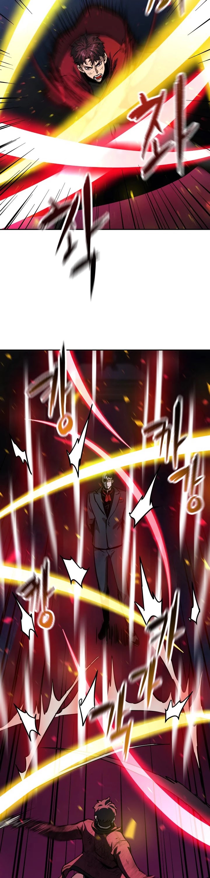 The Player That Can't Level Up Chapter 38 page 11 - Chapter 38