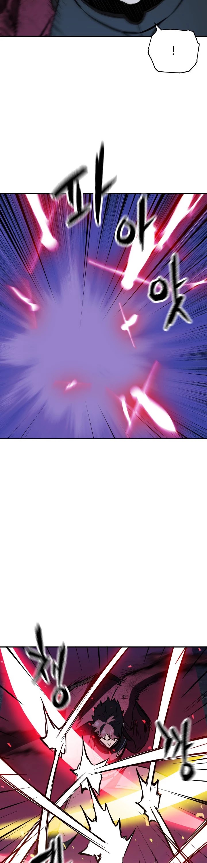 The Player That Can't Level Up Chapter 38 page 27 - Chapter 38