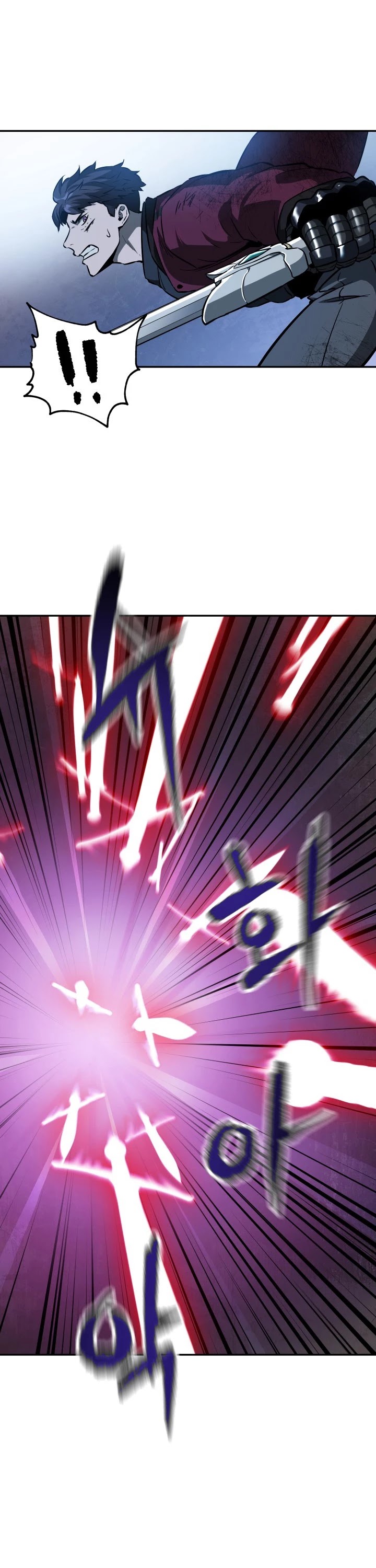 The Player That Can't Level Up Chapter 38 page 39 - Chapter 38