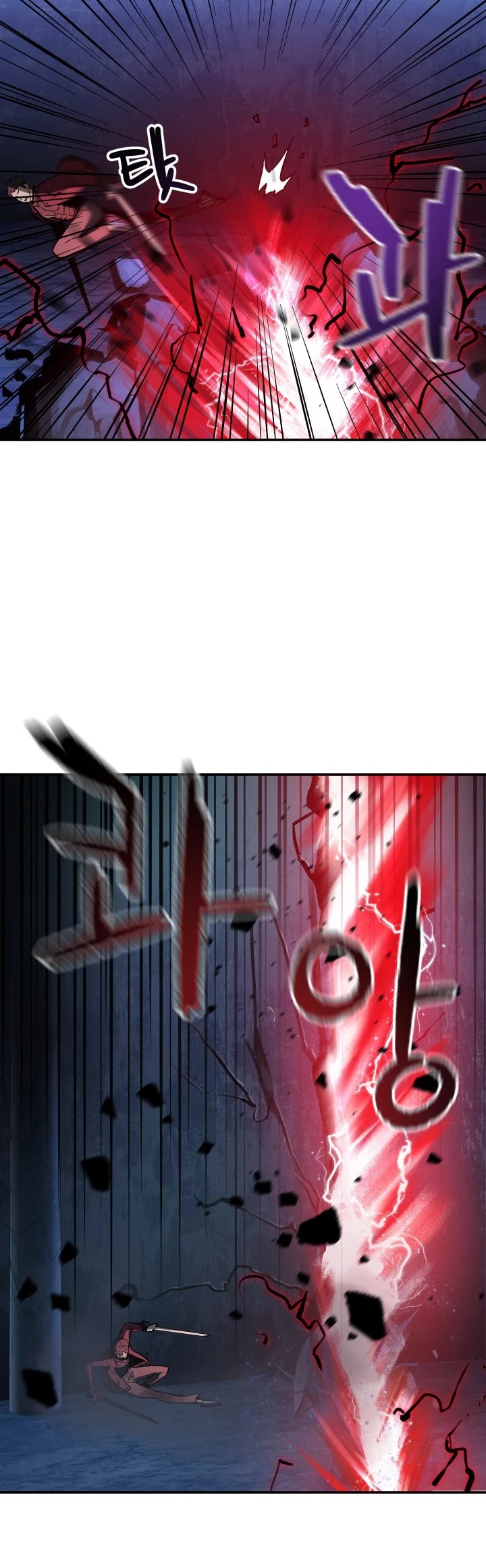 The Player That Can't Level Up Chapter 39 page 16 - Chapter 39