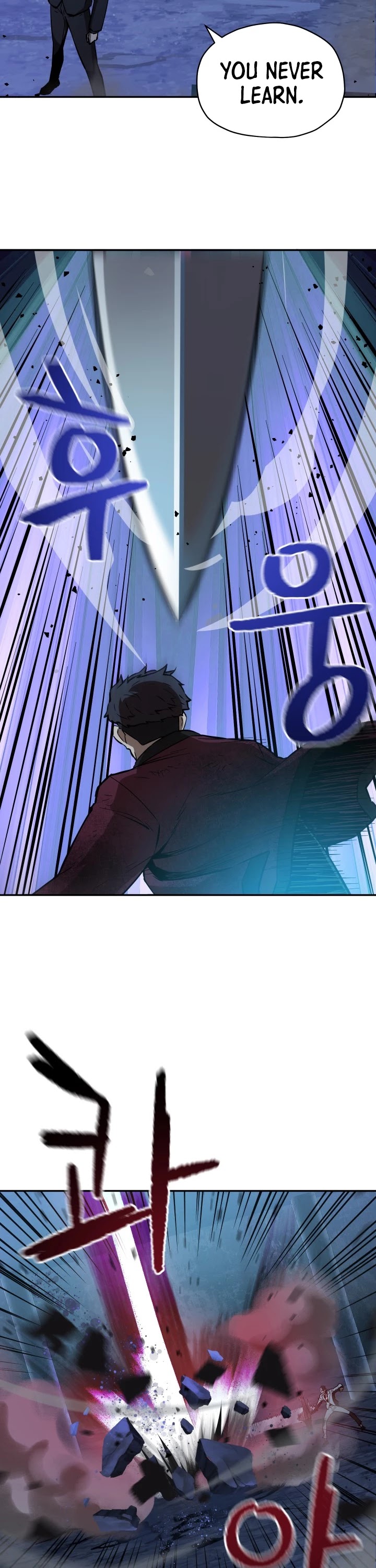The Player That Can't Level Up Chapter 39 page 21 - Chapter 39
