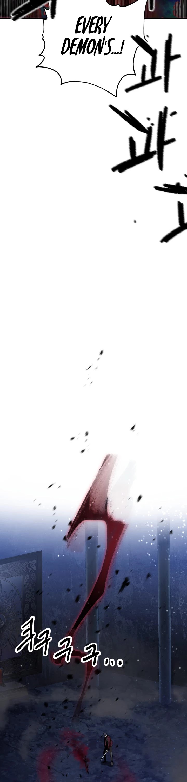 The Player That Can't Level Up Chapter 39 page 30 - Chapter 39