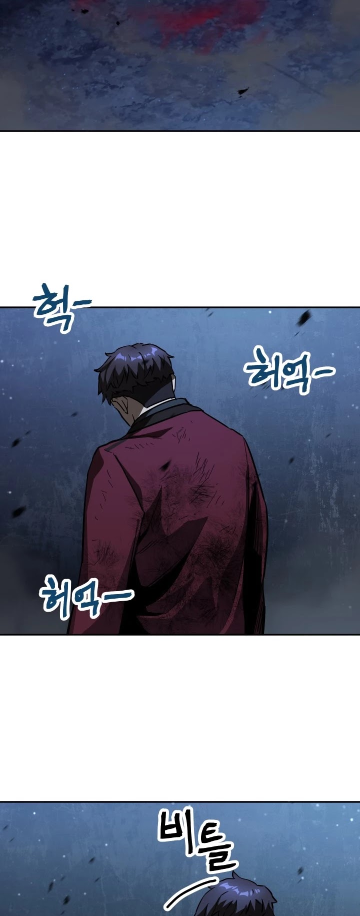 The Player That Can't Level Up Chapter 39 page 31 - Chapter 39
