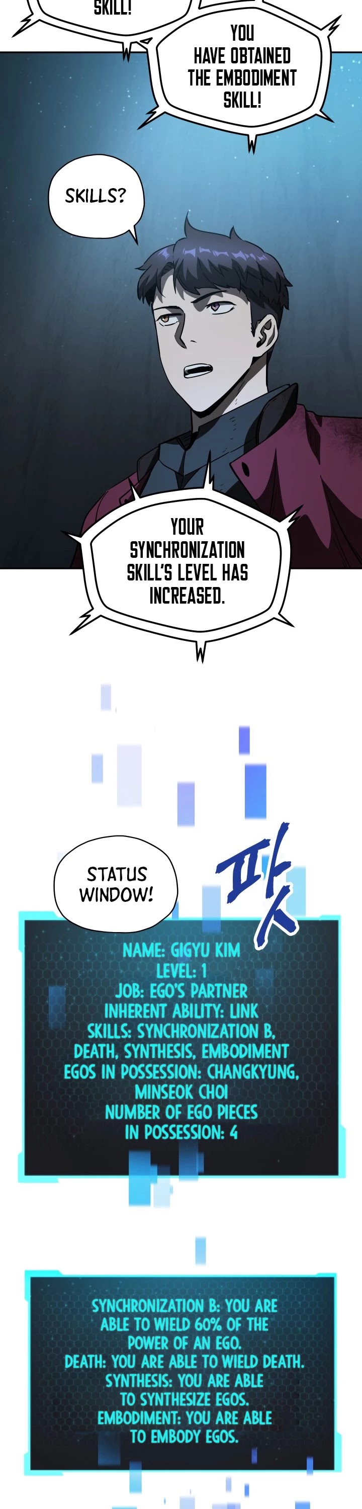 The Player That Can't Level Up Chapter 39 page 36 - Chapter 39