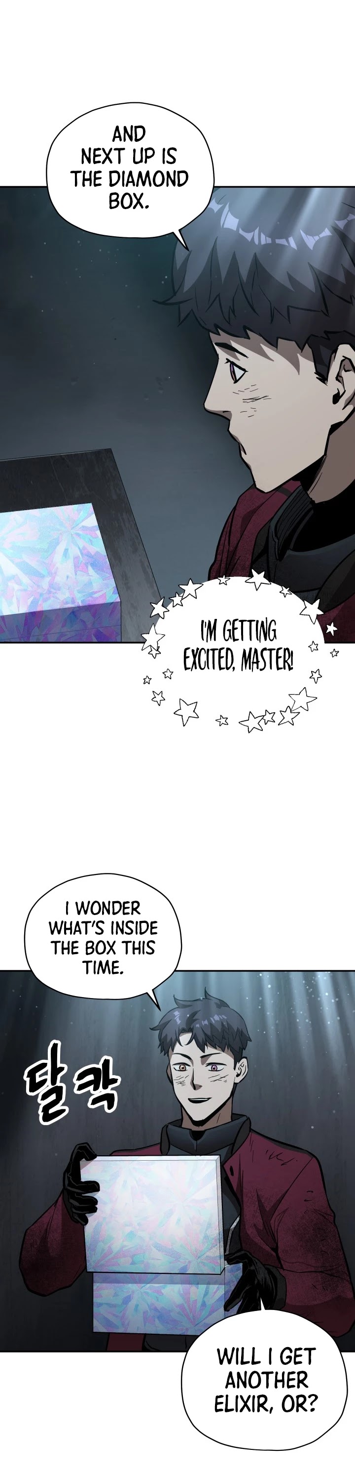 The Player That Can't Level Up Chapter 39 page 43 - Chapter 39