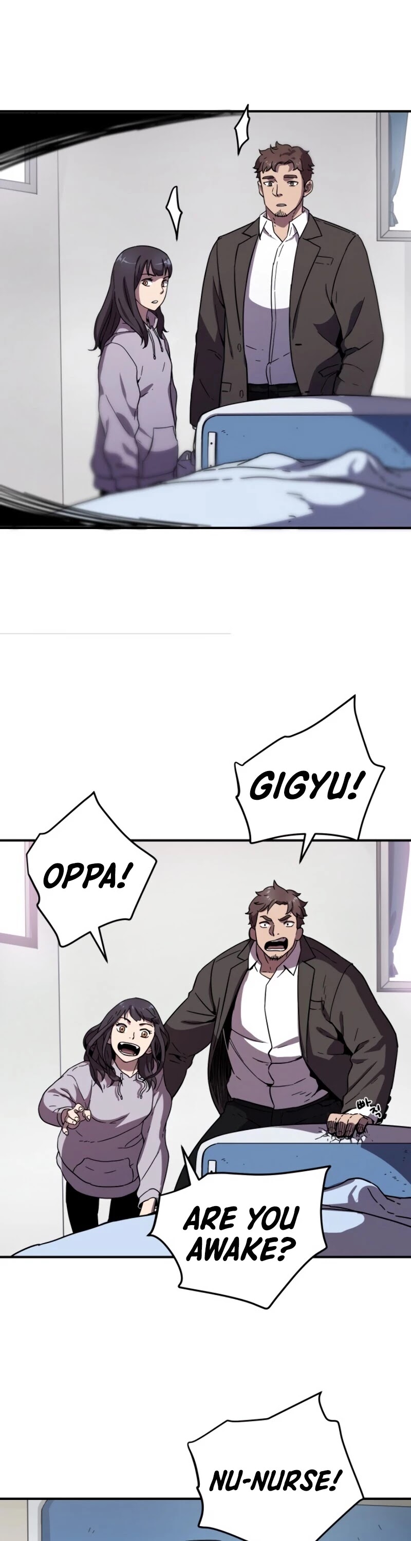 The Player That Can't Level Up Chapter 4 page 18 - Chapter 4