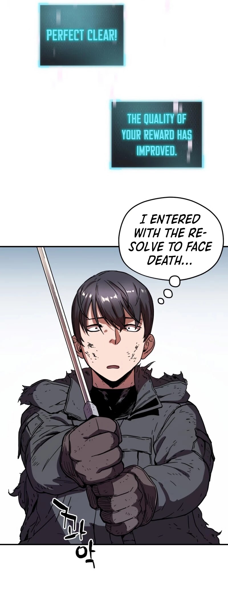 The Player That Can't Level Up Chapter 4 page 8 - Chapter 4