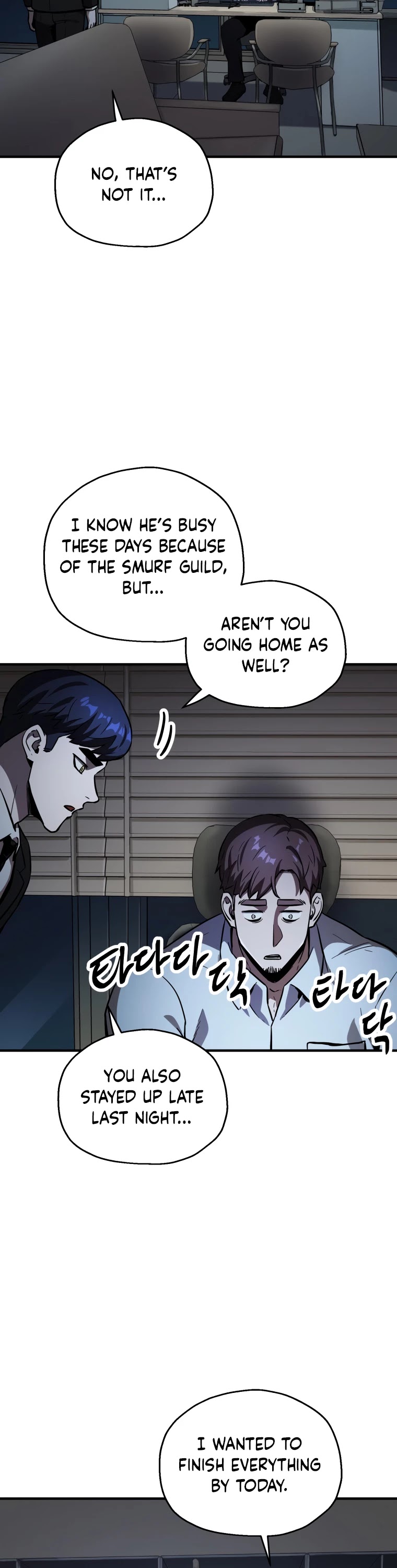 The Player That Can't Level Up Chapter 40 page 20 - Chapter 40