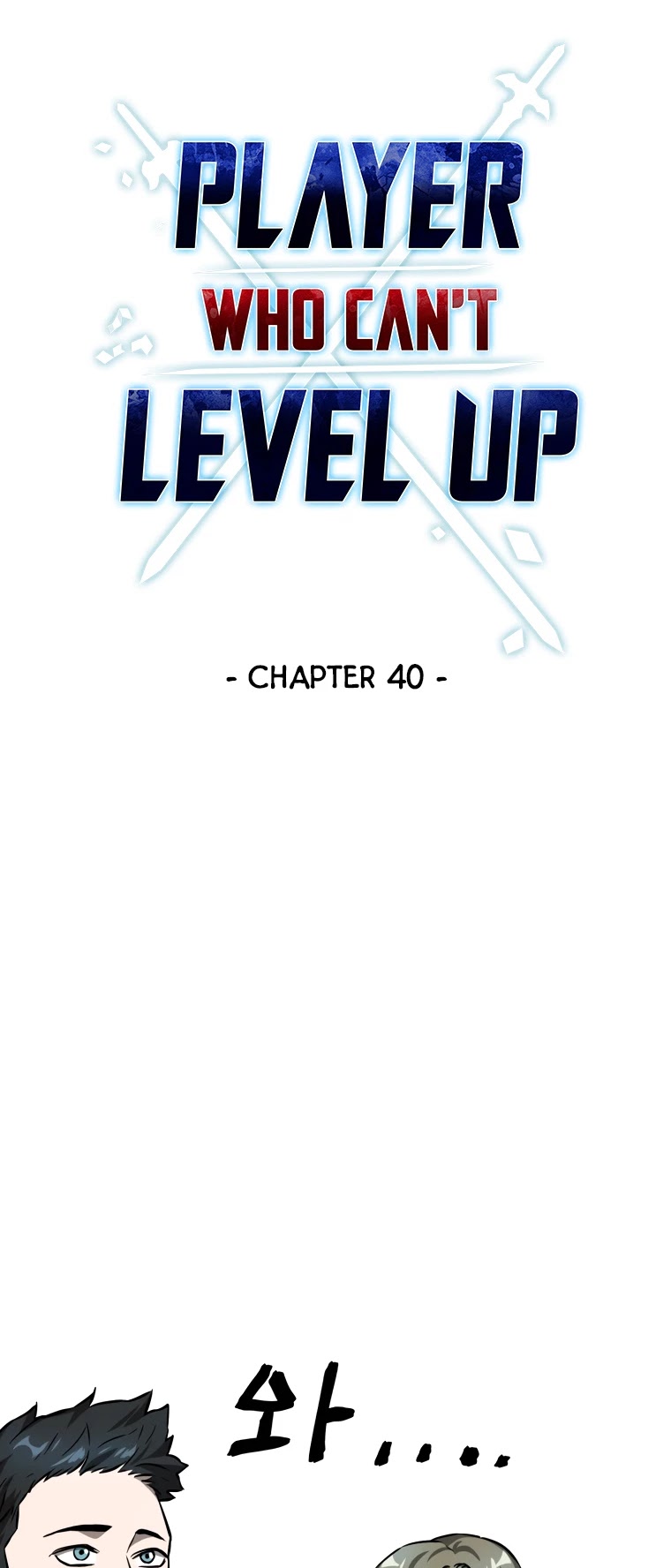 The Player That Can't Level Up Chapter 40 page 24 - Chapter 40