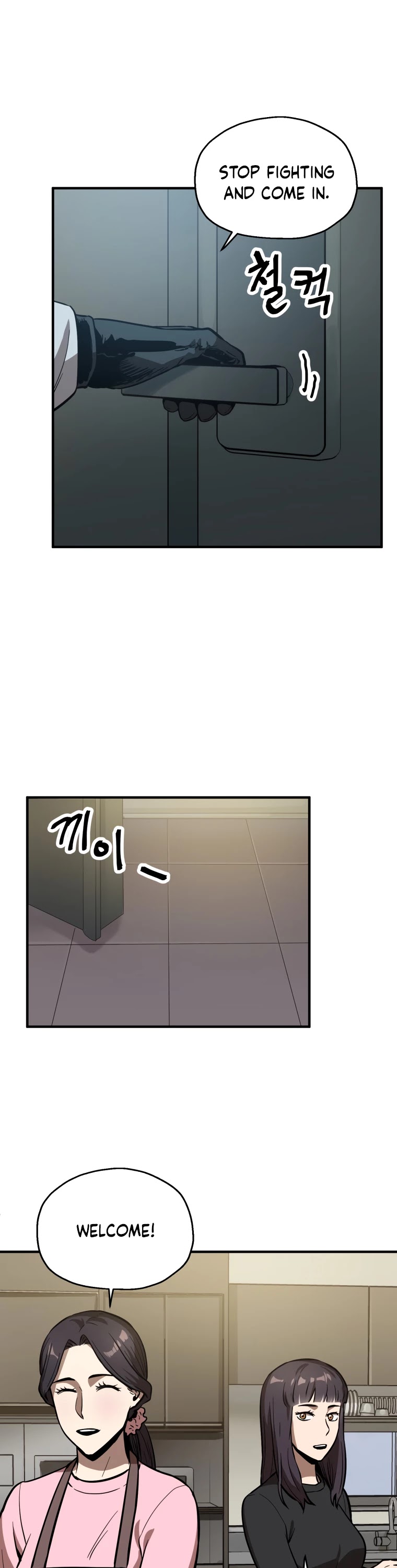 The Player That Can't Level Up Chapter 40 page 29 - Chapter 40