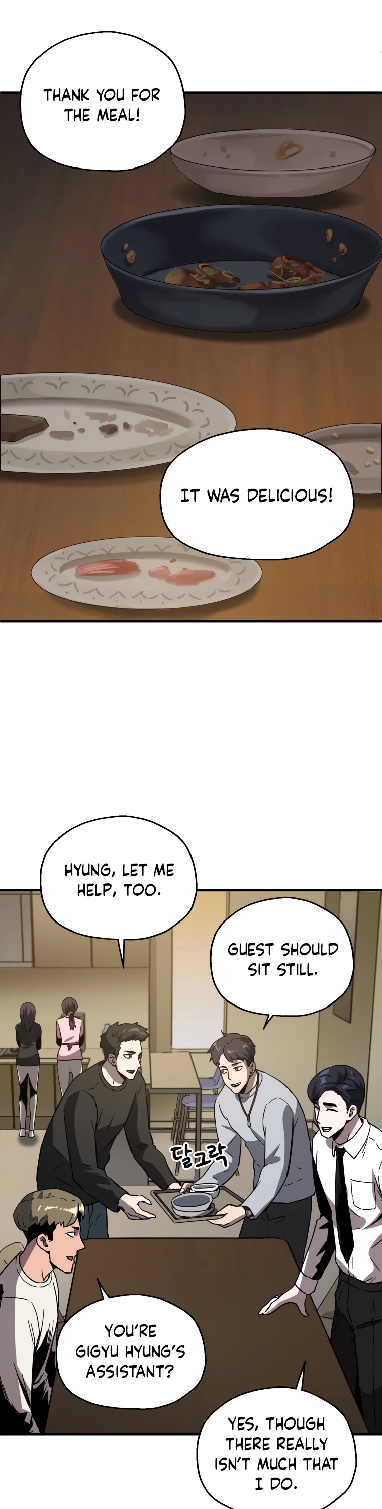 The Player That Can't Level Up Chapter 40 page 47 - Chapter 40