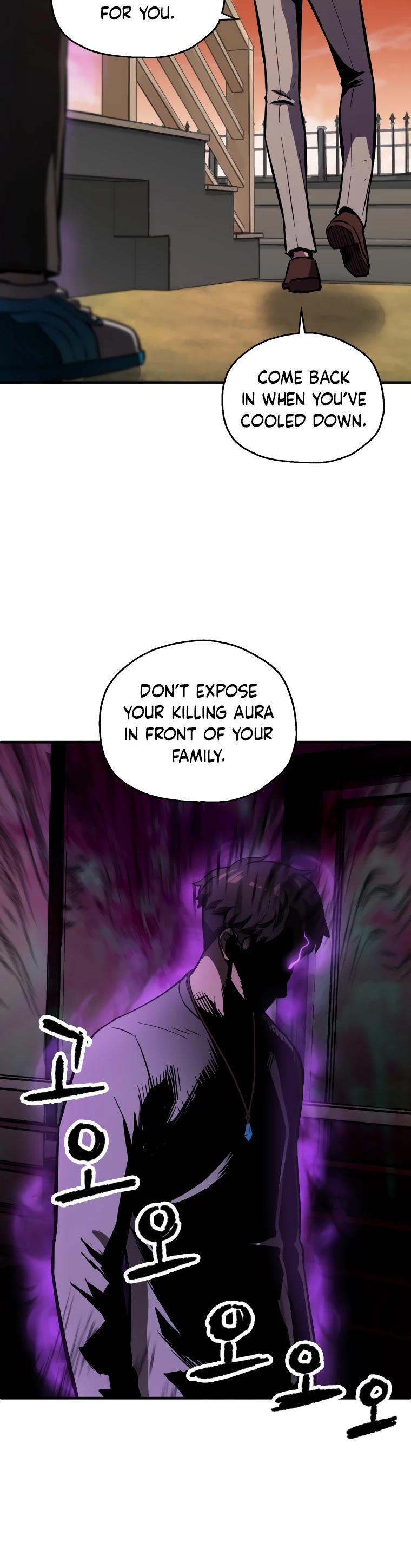 The Player That Can't Level Up Chapter 40 page 56 - Chapter 40