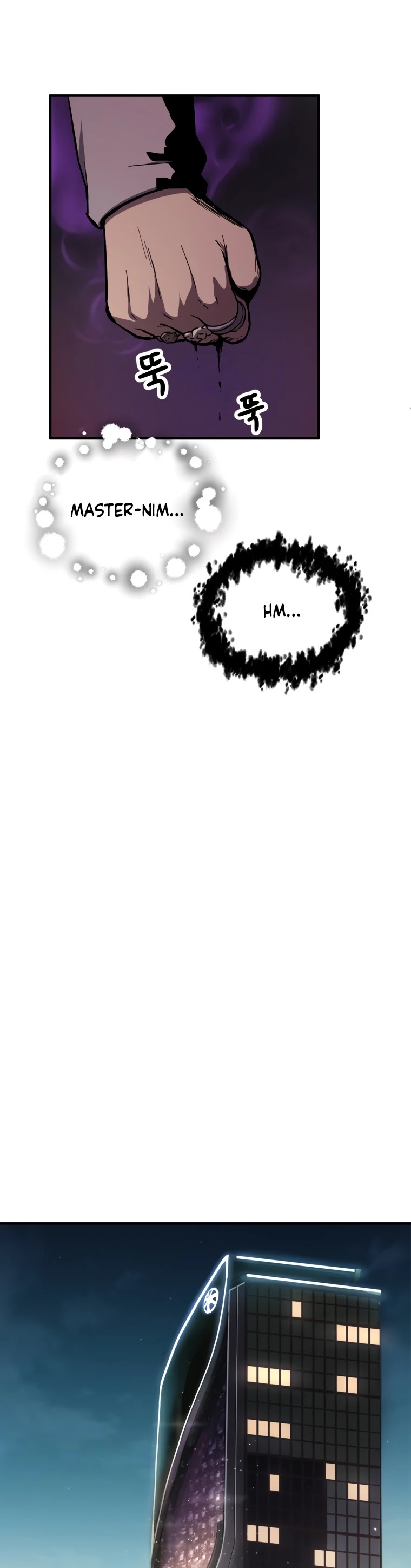 The Player That Can't Level Up Chapter 40 page 57 - Chapter 40