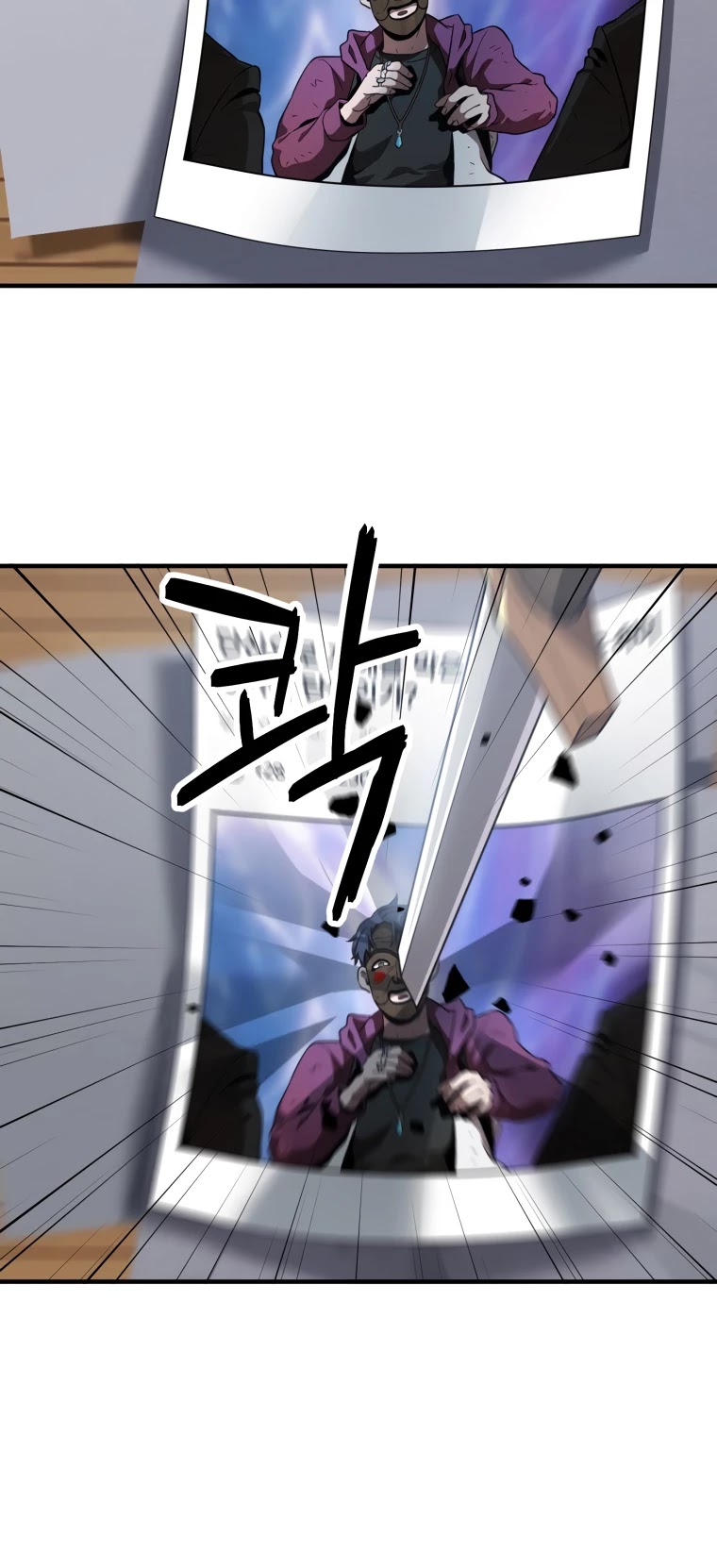 The Player That Can't Level Up Chapter 40 page 59 - Chapter 40