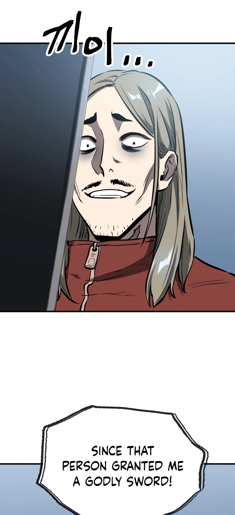 The Player That Can't Level Up Chapter 40 page 61 - Chapter 40