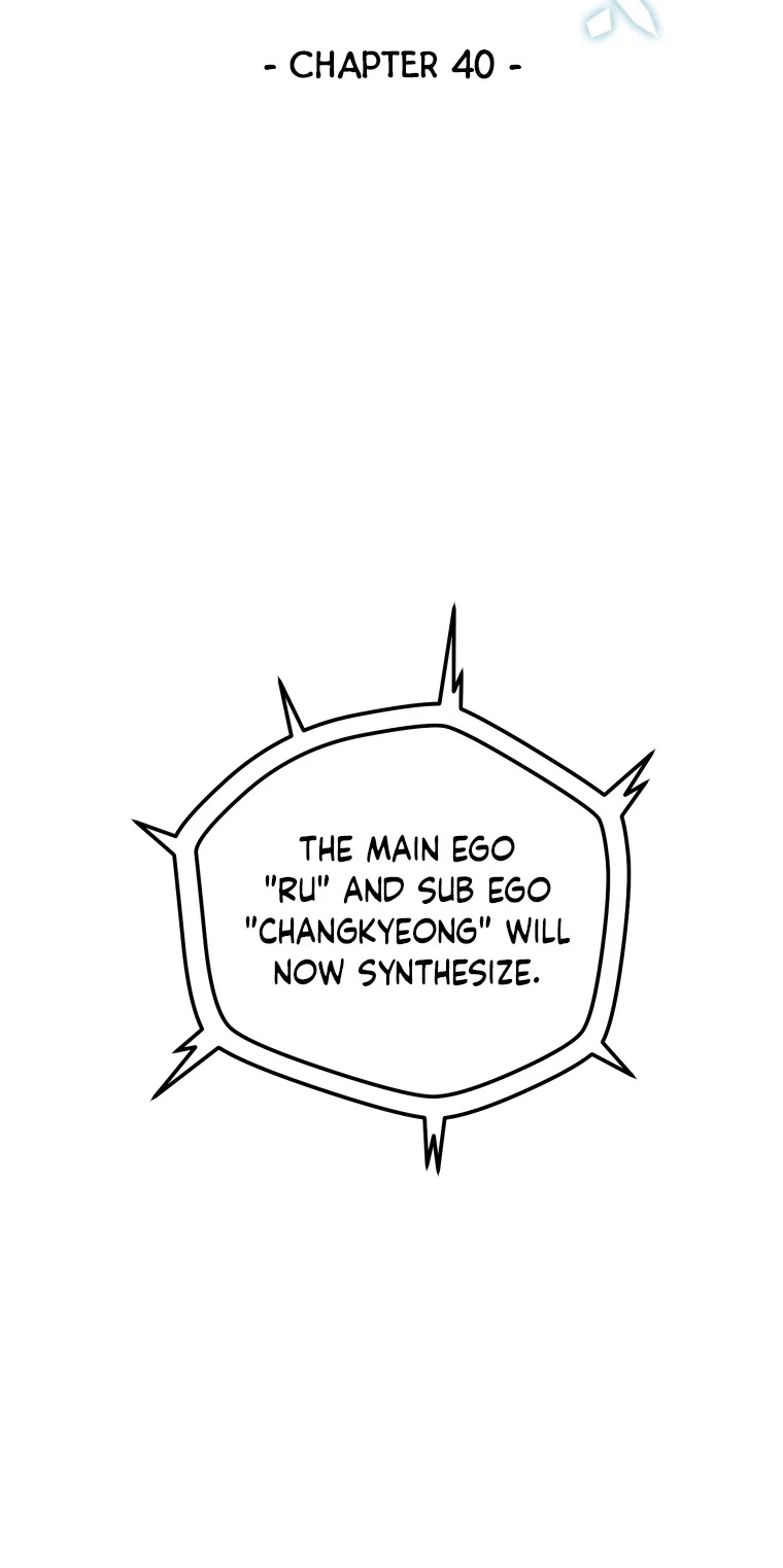The Player That Can't Level Up Chapter 41 page 12 - Chapter 41