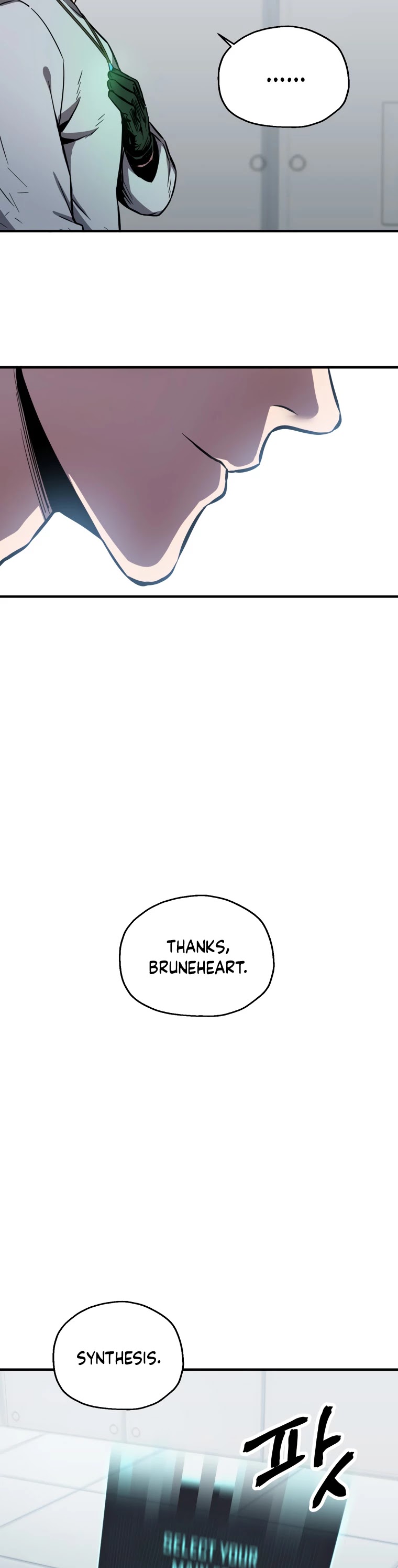 The Player That Can't Level Up Chapter 41 page 21 - Chapter 41