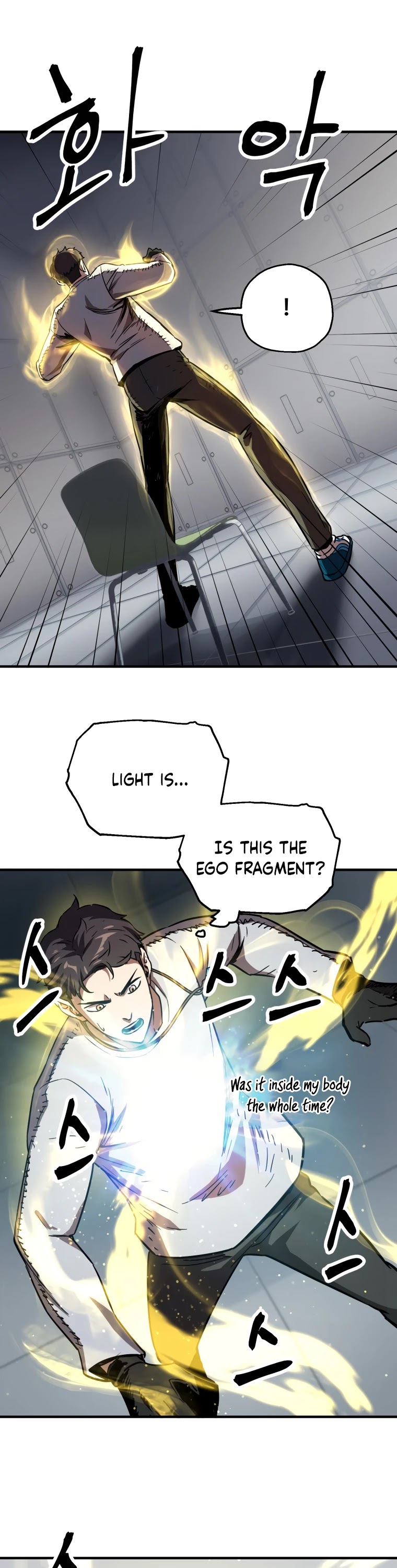 The Player That Can't Level Up Chapter 41 page 23 - Chapter 41